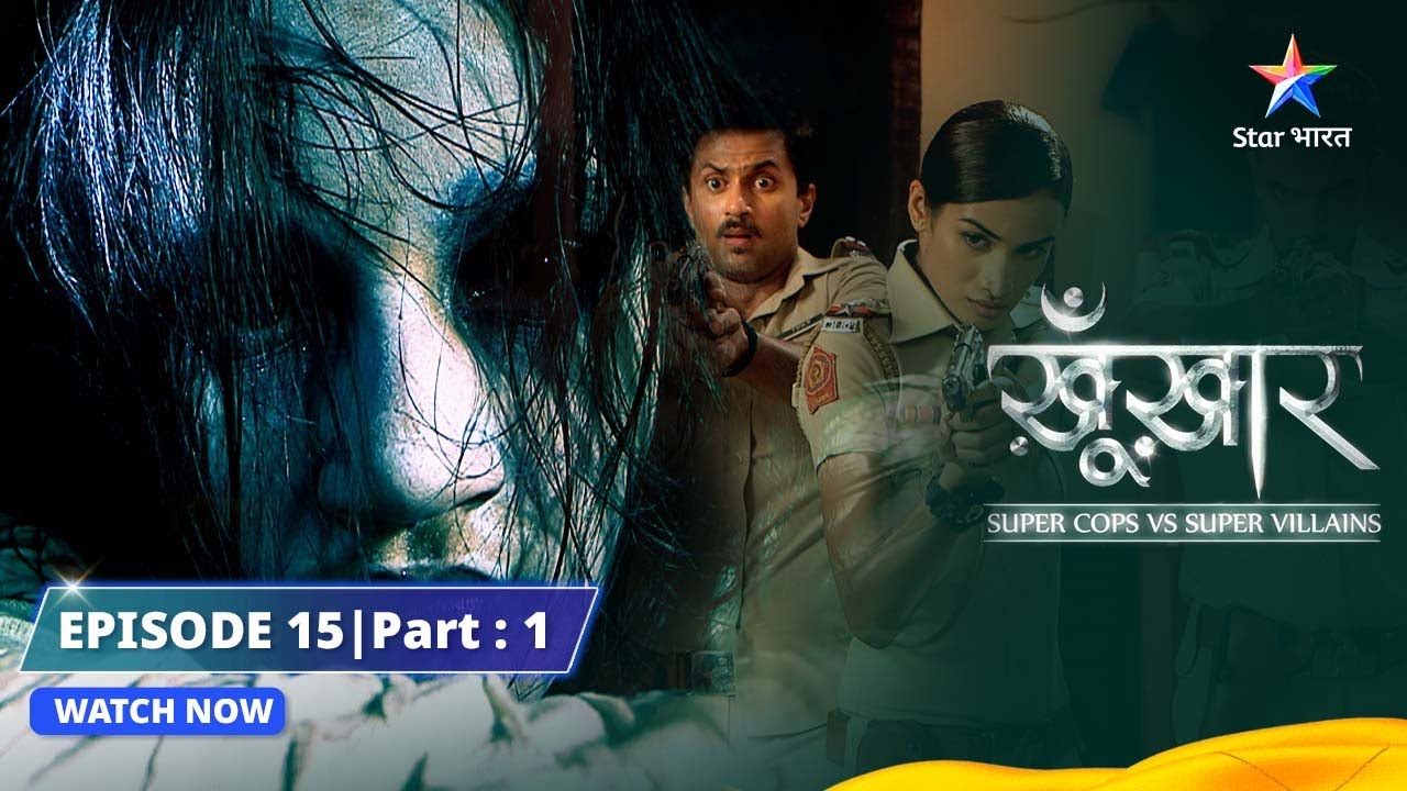 SuperCops Vs Super Villains|| Episode 15 Part-1 || Haunted House