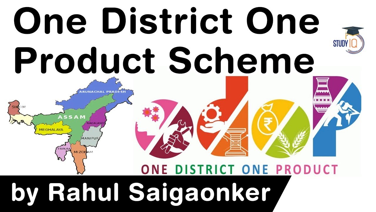 One District One Product scheme explained - How it will be a game changer for North East India?
