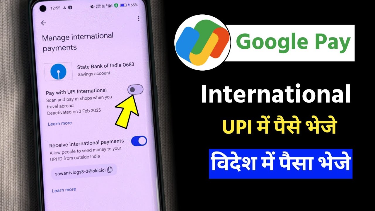 How to send money by Google Pay UPI international payment | GPay me international payment send Karen