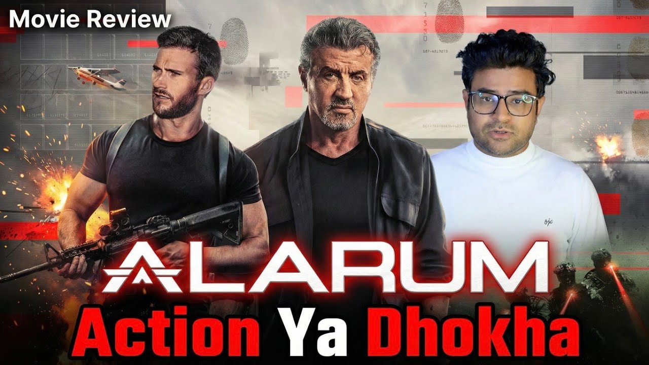 🔥 Alarum Full Movie Review: Scott Eastwood का Dhamaaka Ya Flop? 