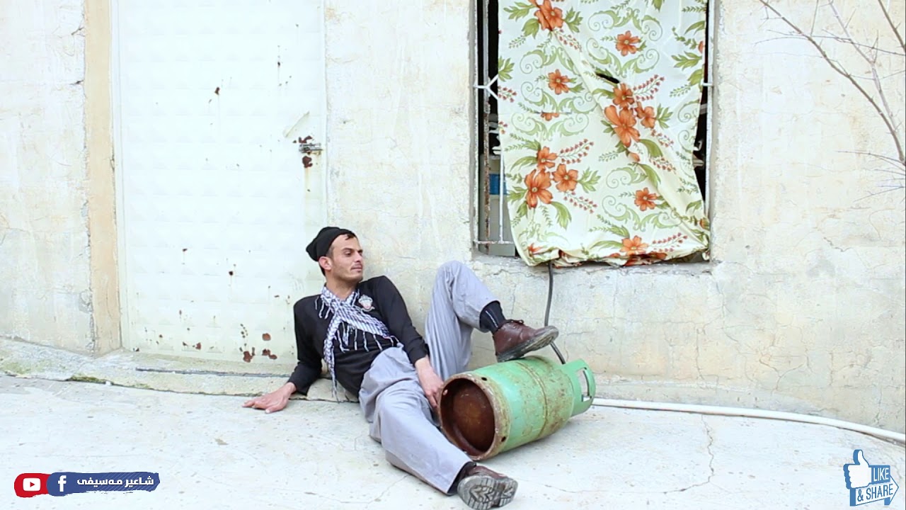 ✋هاتەوە بەرهەمی نوێ 😁 نەوت و غاز چی پێمان کرد😅