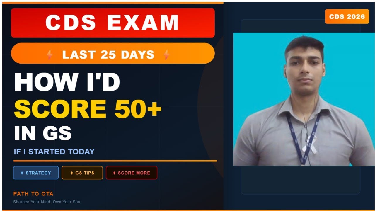 CDS 1 2026: Last 25 Days GS Strategy to Score 50+ (Elimination Tricks with Proof)| Secret CDS trick