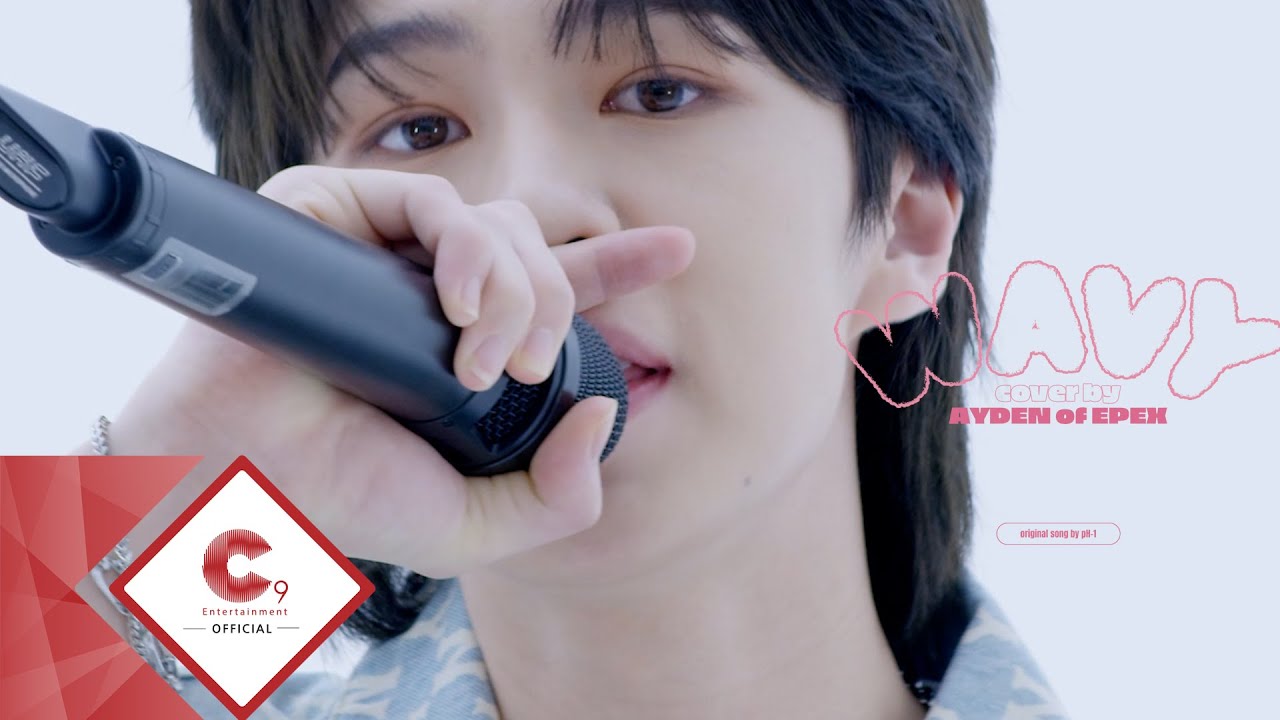 Cover by EPEX 에이든 l pH-1 - Wavy