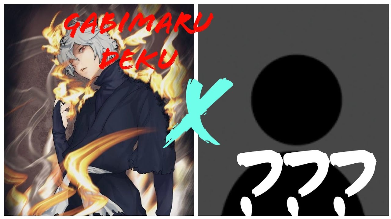 Gabimaru deku//episode:1//the search for happiness begins.