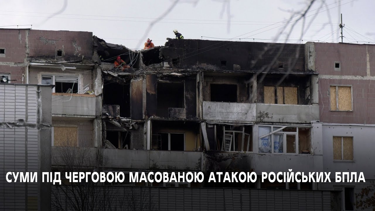 Постраждало 15 осіб, із них 4 – діти: госпіталізовано - 4 , у тому числі 2 дитини