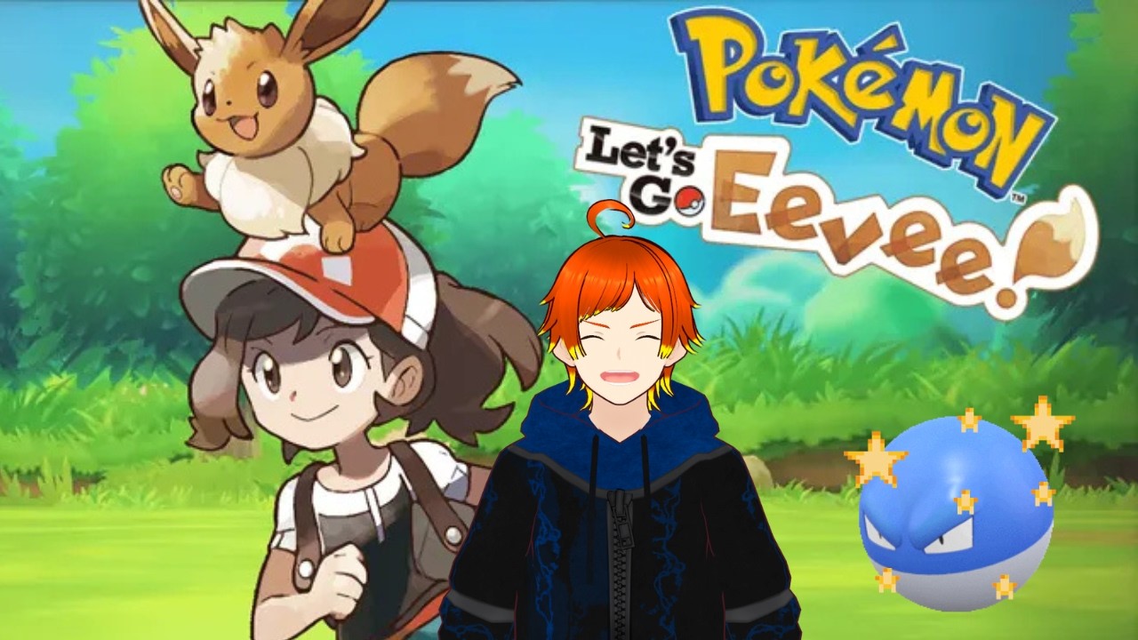We got Zapdos! ~ Let's Go, Eevee Shiny Hunting #vtuber #vtuberen