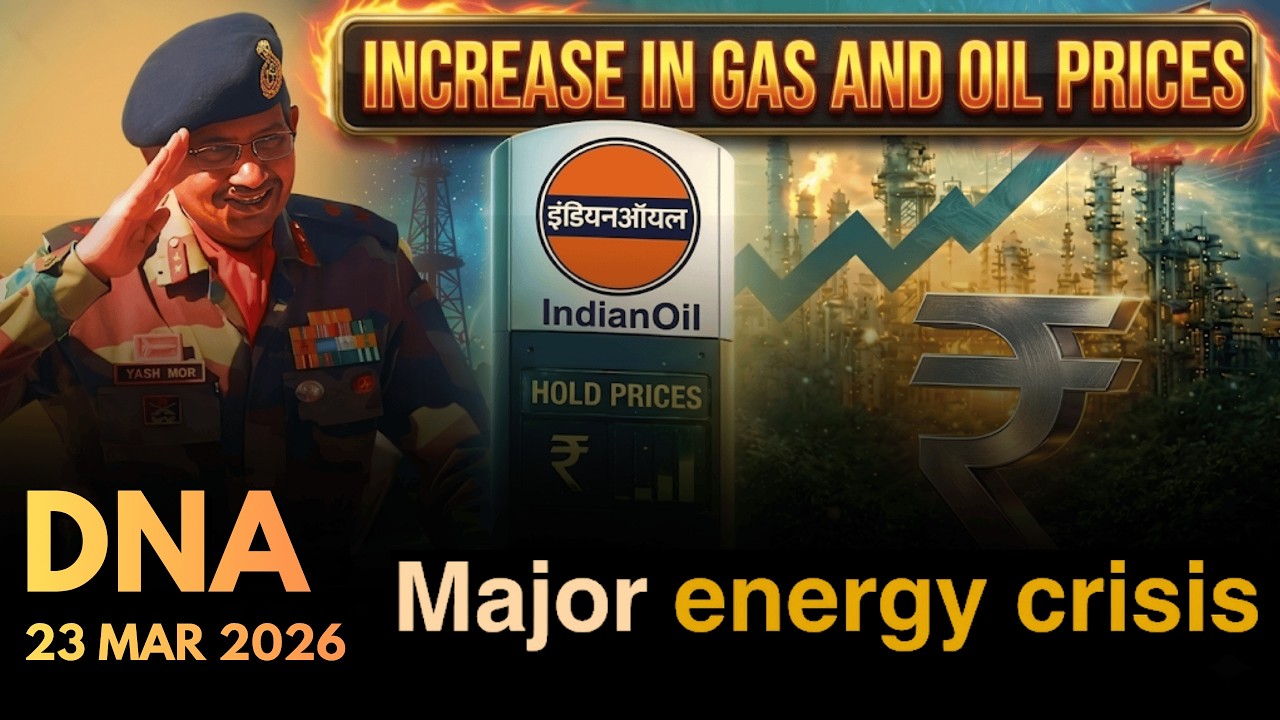 Increase in Gas and Oil Price | 23 March 2026 #iranwar #iran #israel #upsc