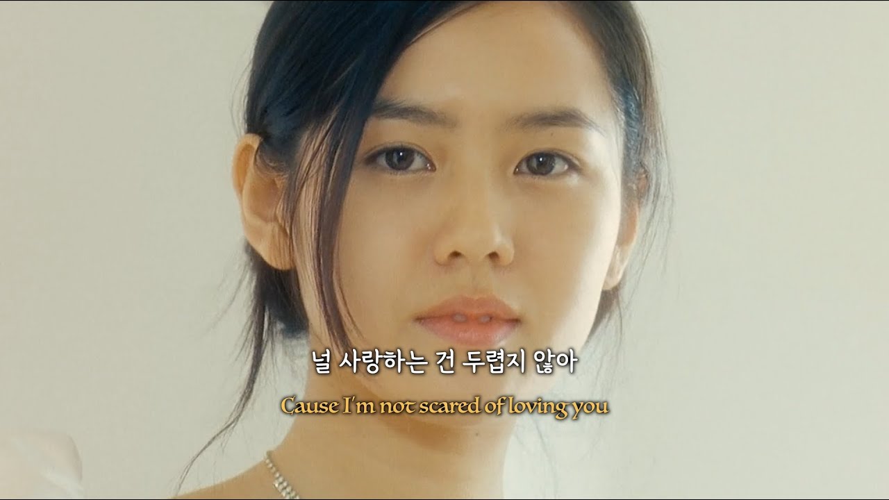 널 잃는 게 두려워 : Selena Gomez, benny blanco - Scared of Loving You [가사/해석/lyrics]