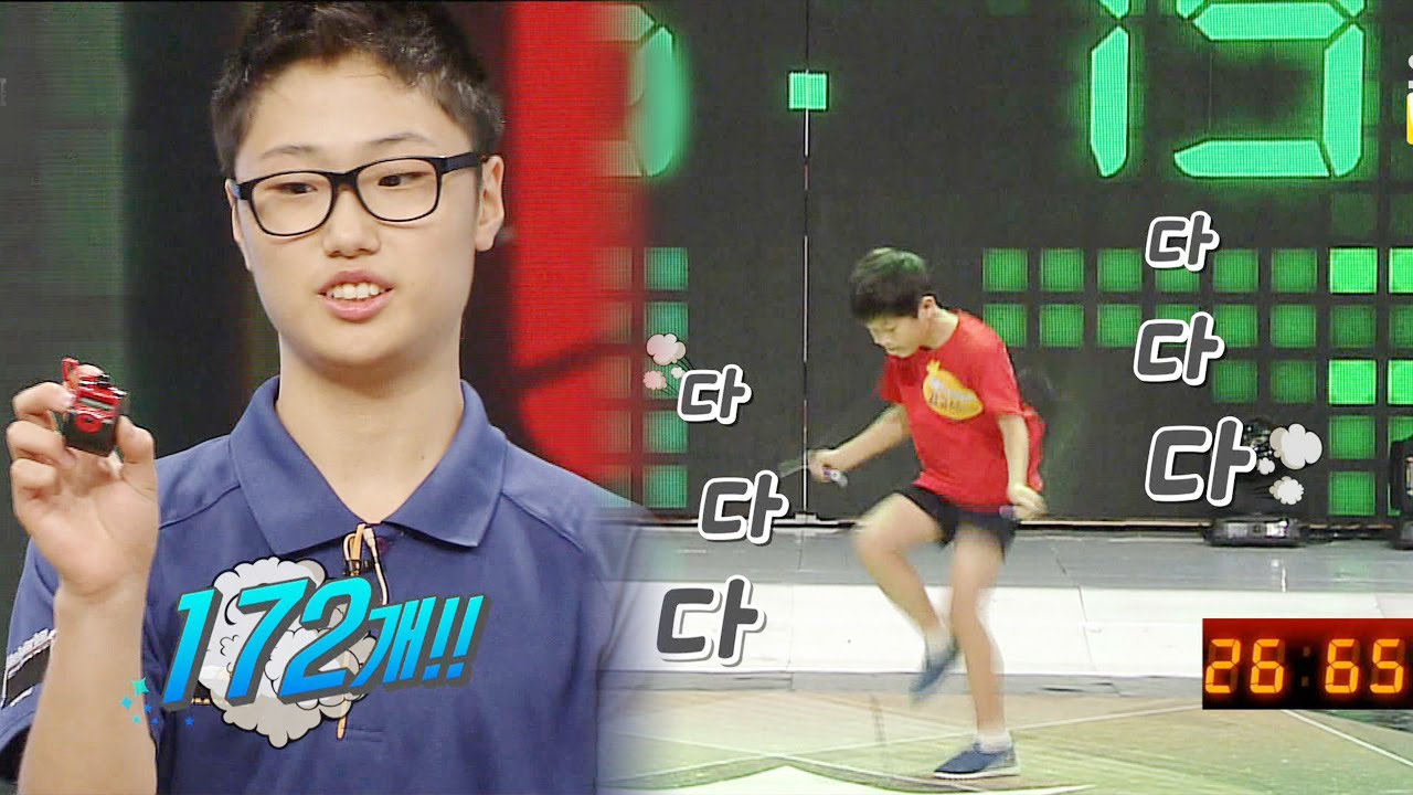 30초에 줄넘기 170개! 미래의 국가대표 줄넘기 신동 @스타킹 461회 20160809