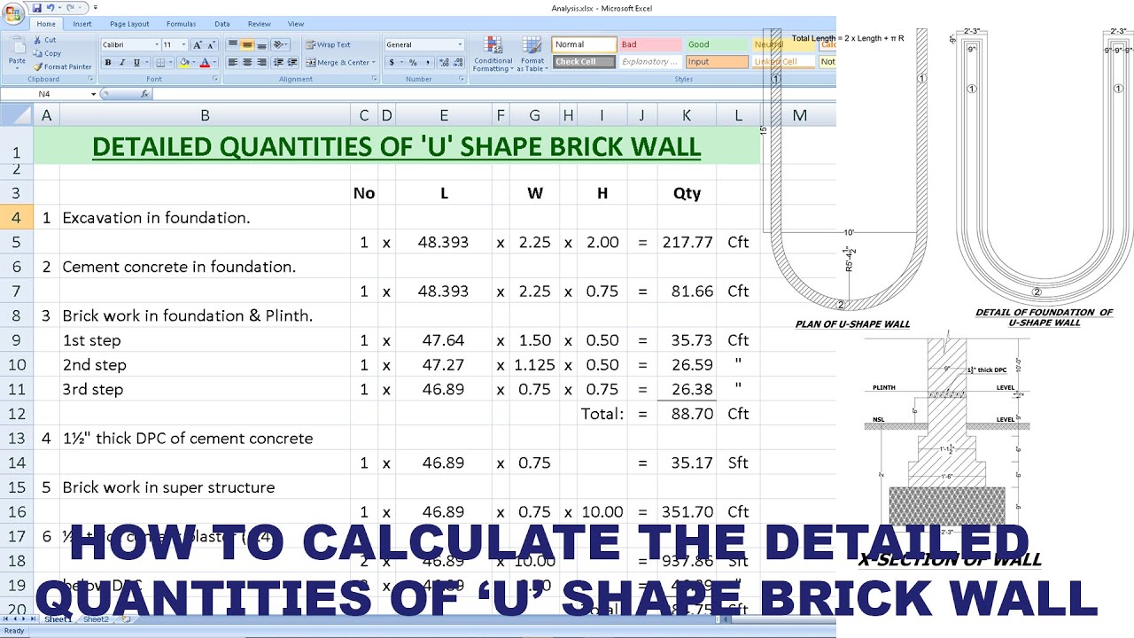 How to calculate the detailed quantities of 'U' shape brick wall
