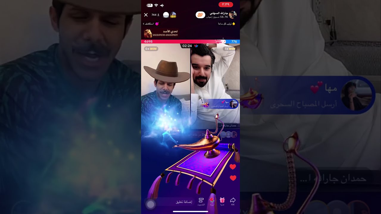 بث جارالله السهلي بتاريخ ٣٠ سبتمبر #محمد_جارالله_السهلي #حمدان_السهلي #جارالله_السهلي