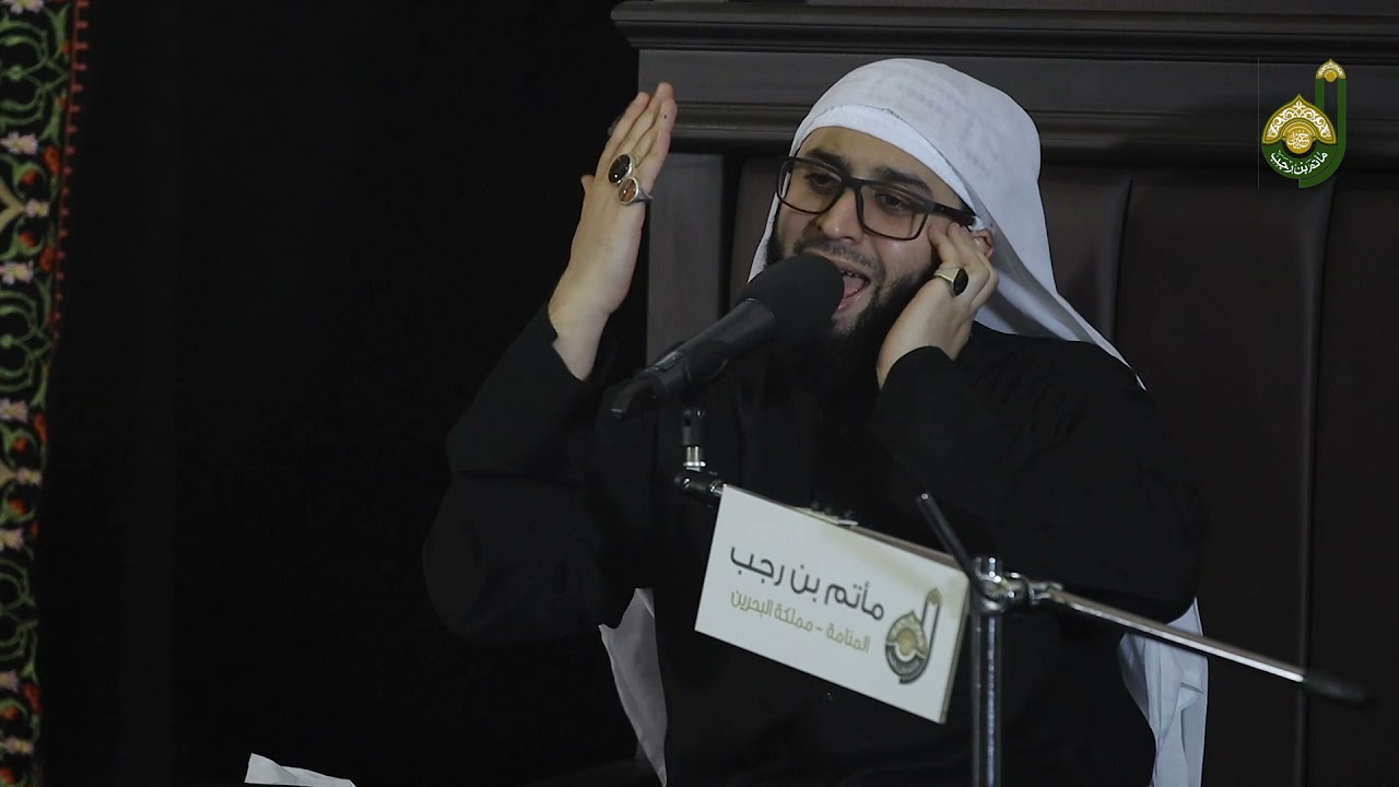 ليلة تاسع | شيخ جاسم الحداد | شهر محرم الحرام ١٤٤٣هـ