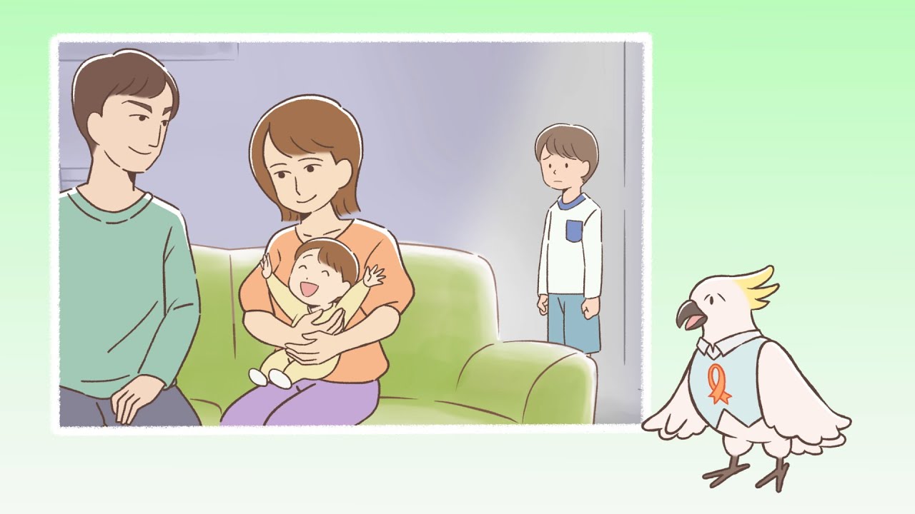 人権啓発動画「あなたは大丈夫？考えよう！児童虐待」【こどもパート】
