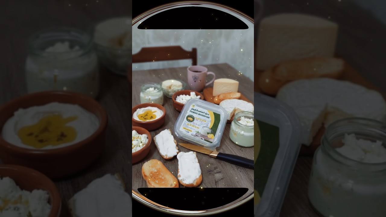 Fromage bio tout les types de fromage bio lait de vache et lait de ch&egrave;vre 🐐