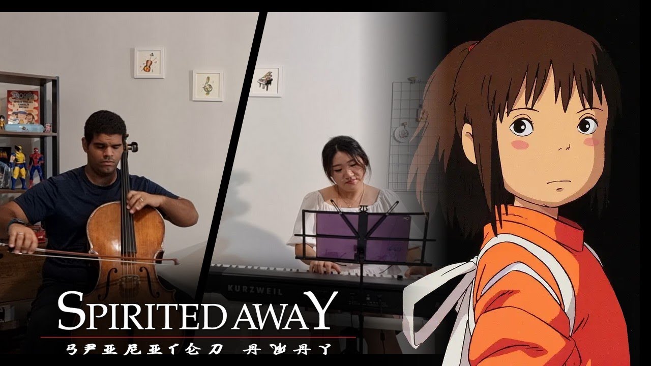 Reprise - Cello & Piano