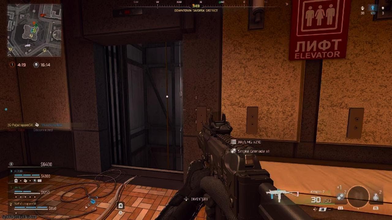 Call of Duty_Ring around the rosey 28 kills