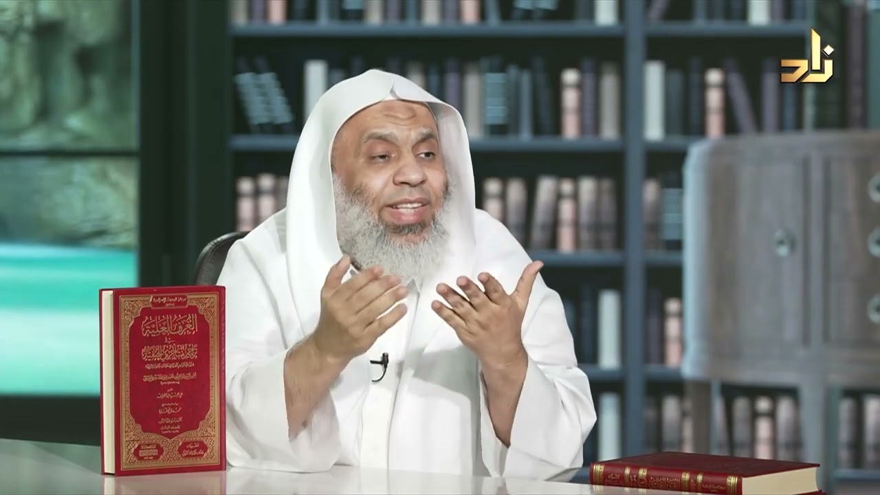 الغرف العلية في تراجم متأخري الحنفية - شمس الدين ابن طولون