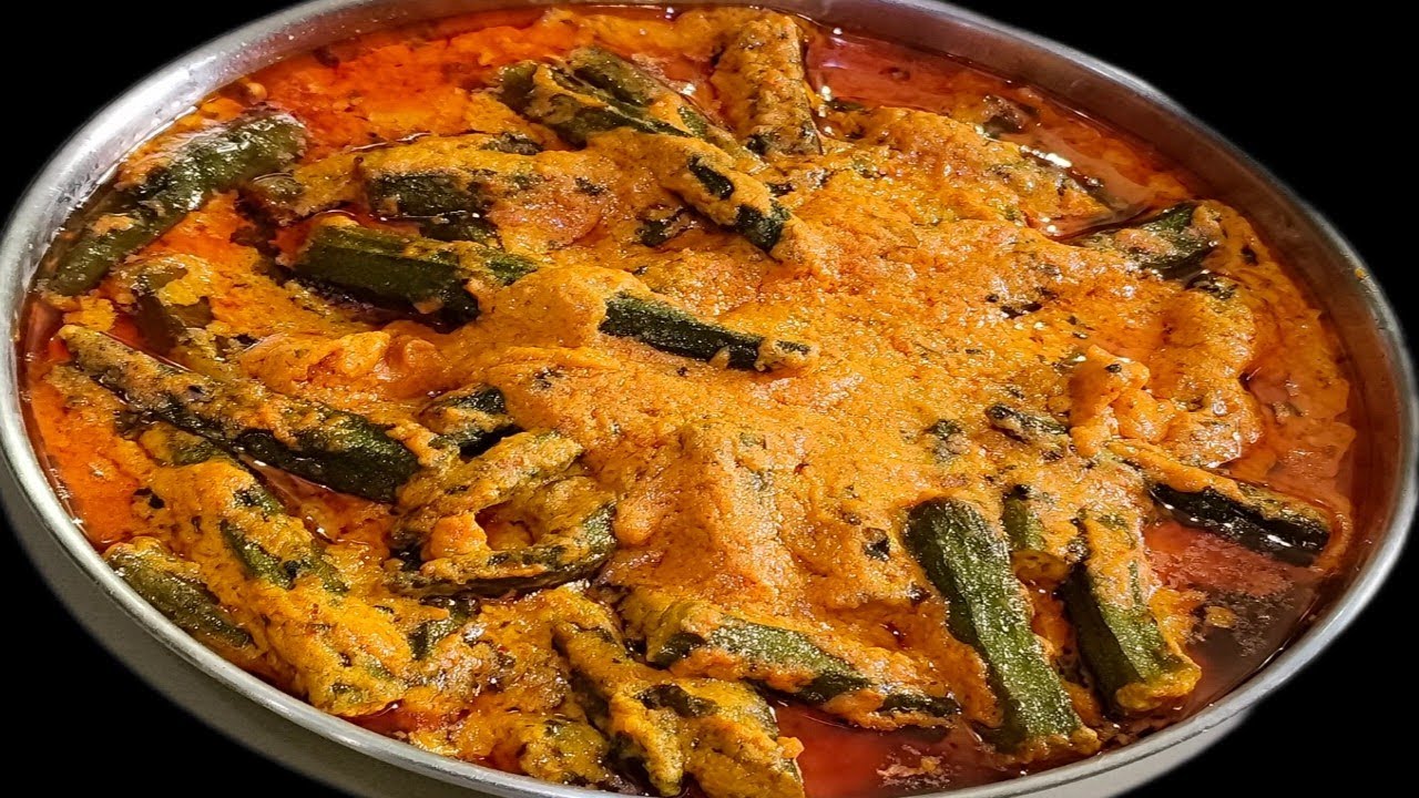 নিরামিষ ঢেঁড়স/ভেন্ডি রেসিপি,এভাবে বানালে লোভনীয় স্বাদের হয়//Bengali Niramish Bhindi Masala Curry