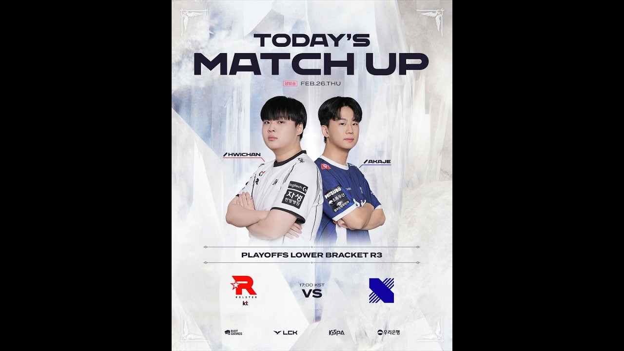🔴Trực Tiếp LCK CL 2026 Playoffs: | KT vs DRX | bo5 #lol #leagueoflegends #lck #lckcl