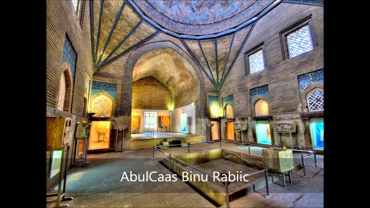 Suwar Min Xayaati Saxaabah - AbulCaas Binu Rabiic