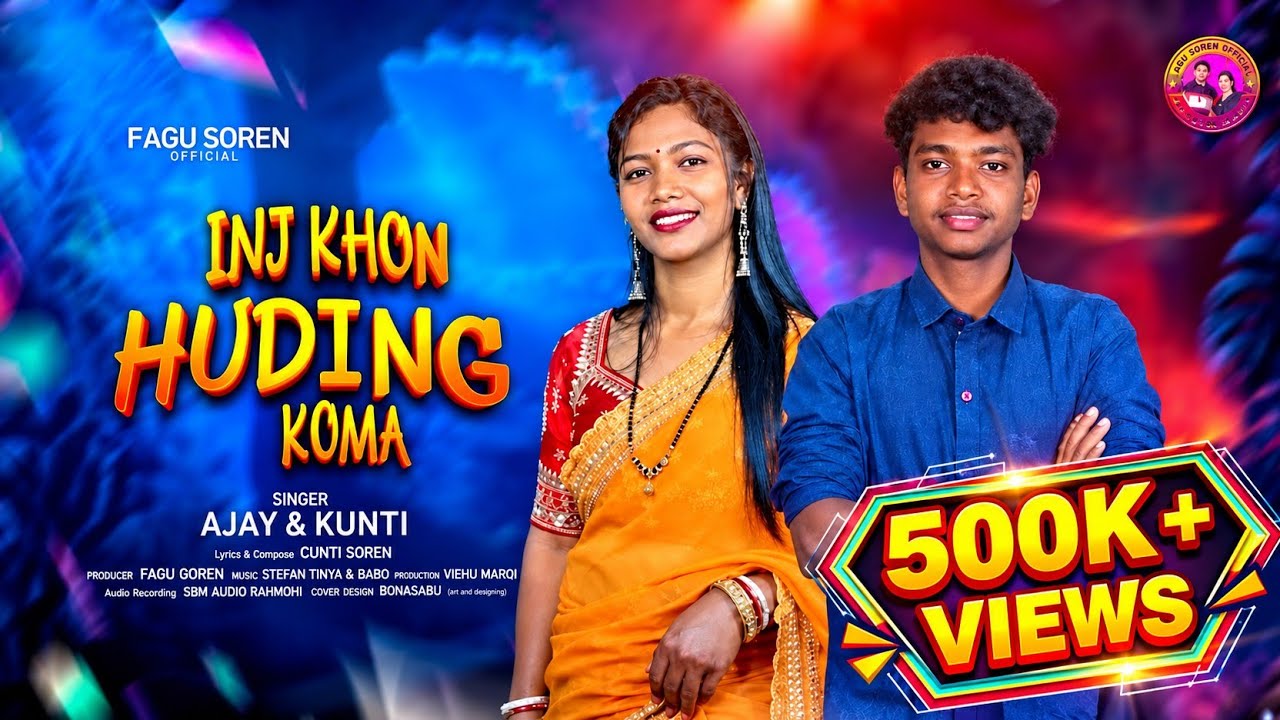 INSTA FACEBOOK RE II NEW SANTALI SEMI TRADITIONAL SONG 2026 II STUDIO VERSION II AJAY & KUNTI