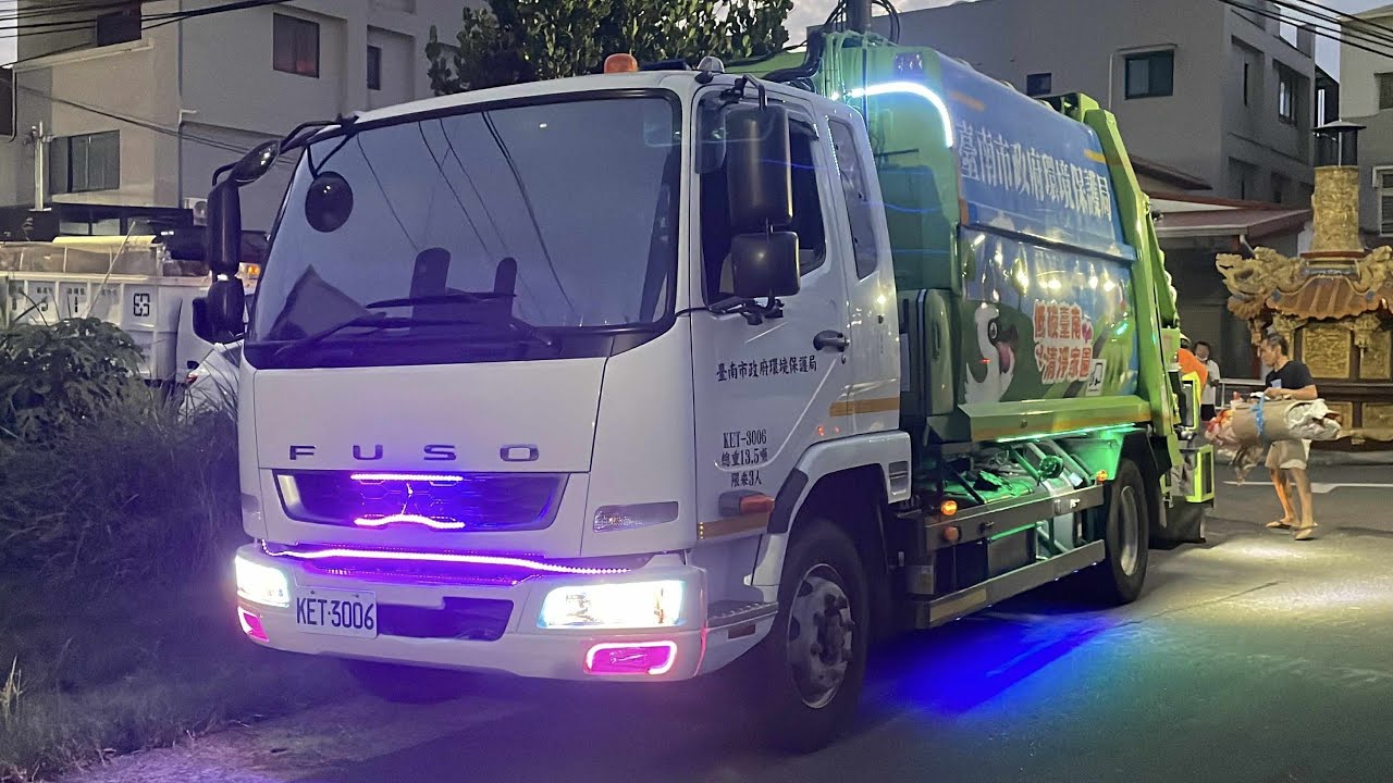 臺南市歸仁區垃圾車KET-3006資源回收車KEF-1931