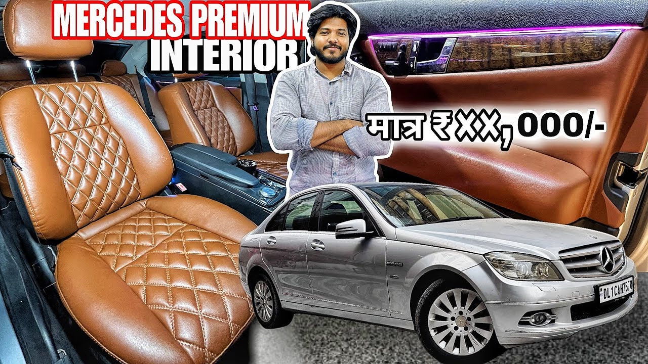 LUXURY CAR में ULTRA LUXURY INTERIOR 🔥MERCEDES SEAT COVERS 💥 INTERIOR 💥 @Moto Beast