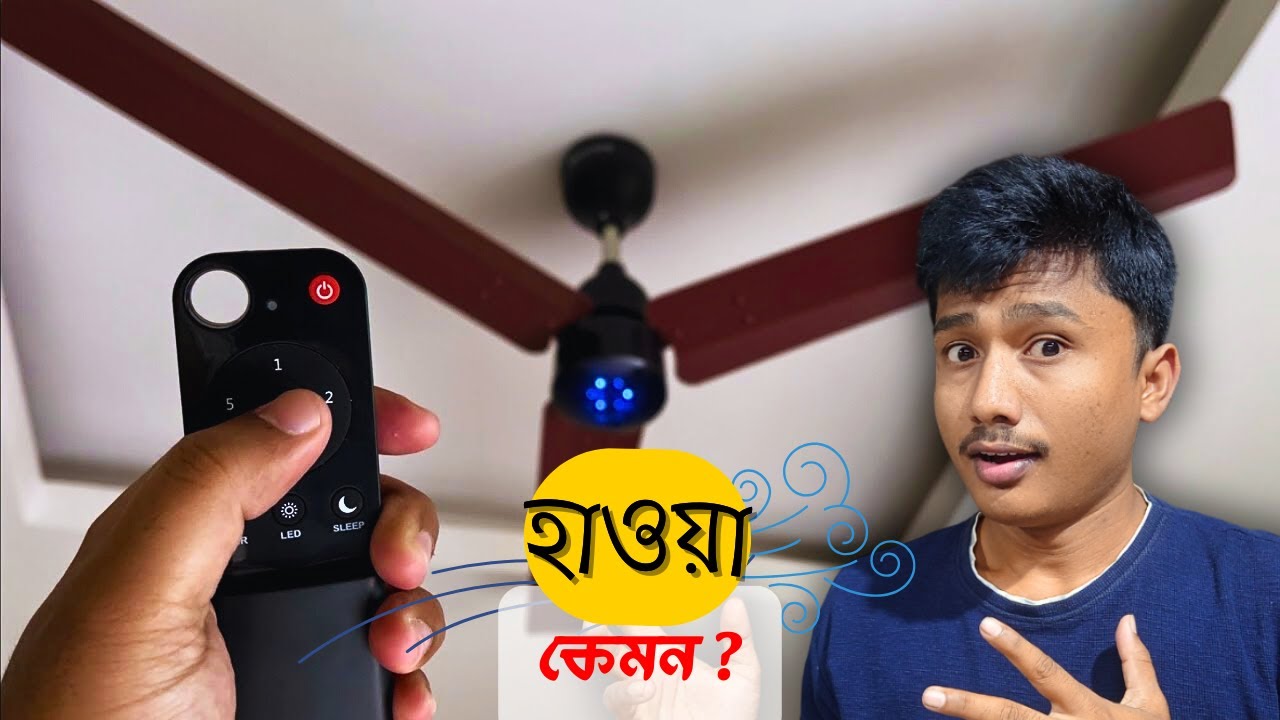 Best BLDC Fan in 2025 | Atomberg Renesa Ceiling Fan | Best BLDC Ceiling Fan Under 3000
