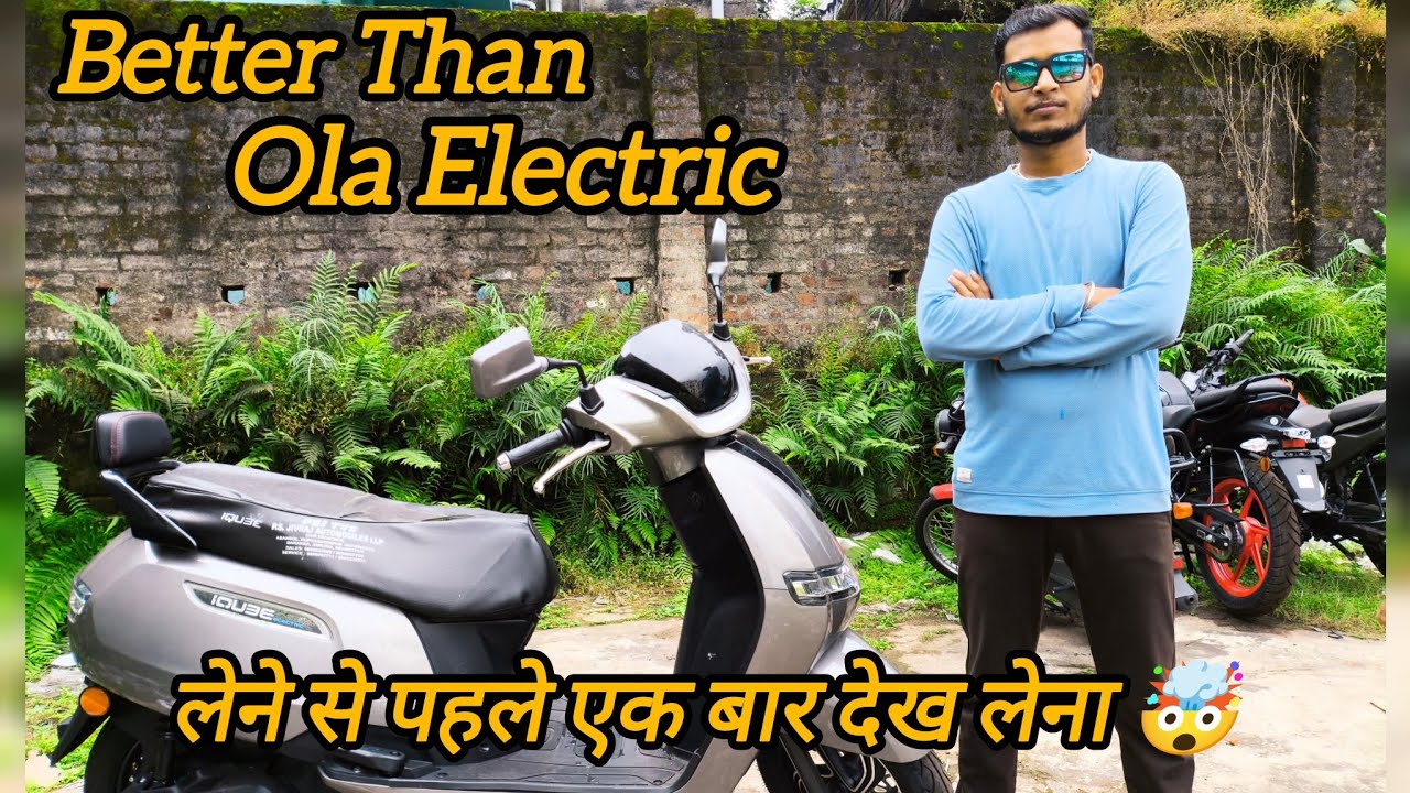 Tvs iqube electric 2025 model review | best electric scooter in this segment 🤯 