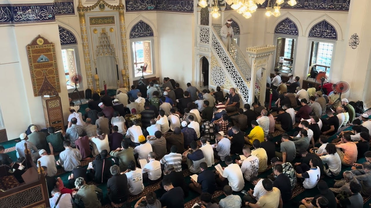 Tokyo Mosque - Friday Prayer - 12.07.2024