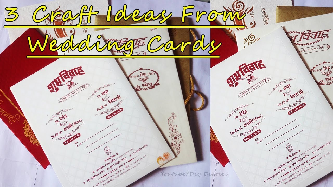 3 Ideas of Wedding Card Craft | Best use of Wedding Card Ideas | Reuse old Wedding/Marriage Card