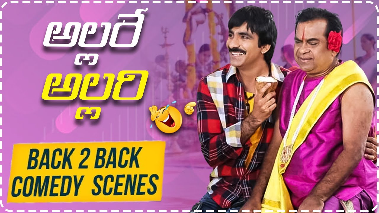 RaviTeja & Brahmanandam Telugu Non Stop Comedy Scenes || Telugu Comedy || Telugu Comedy Club