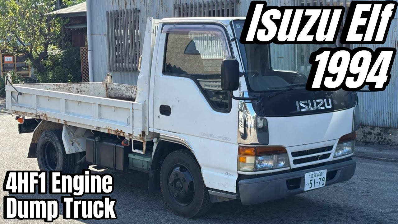 ISUZU ELF 1994 | 4HF1 Diesel | Japanese Dump Truck 🇯🇵