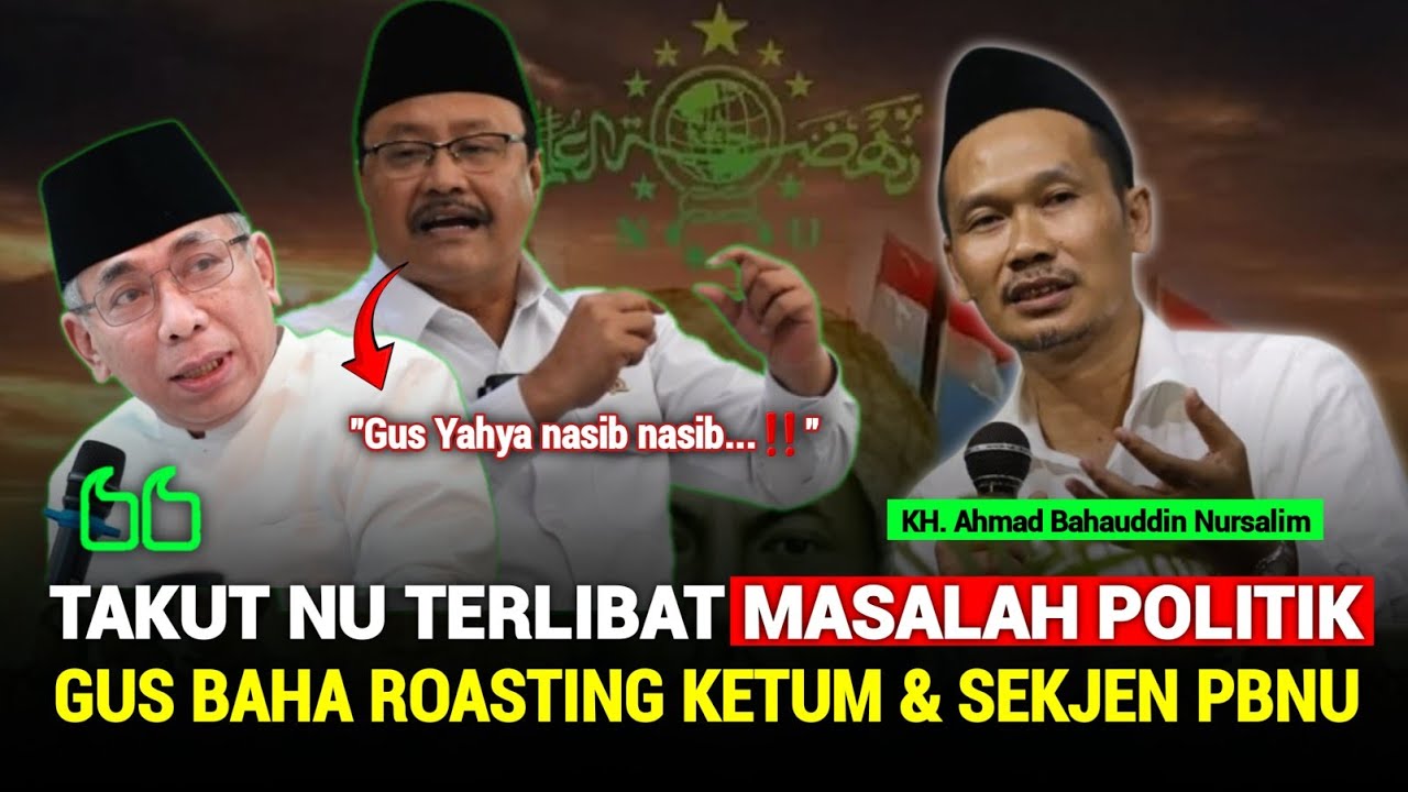 Gus Baha Roasting Sekjen PBNU Habis-habisan Sampai Gemetar | Pondok Gus Mus