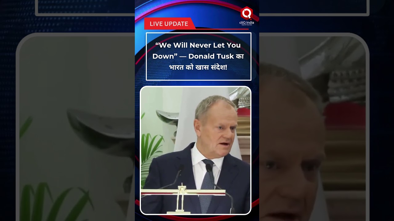 Poland के PM Donald Tusk ने Good Maharaja को किया याद, India के साथ दोस्ती और भरोसे पर दिया जोर