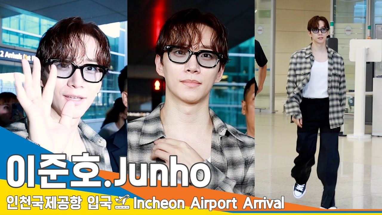 [4K] 이준호(JUNHO), 안구정화하는 특급 비주얼 (입국)✈️ICN Airport Arrival 23.9.7 #Newsen