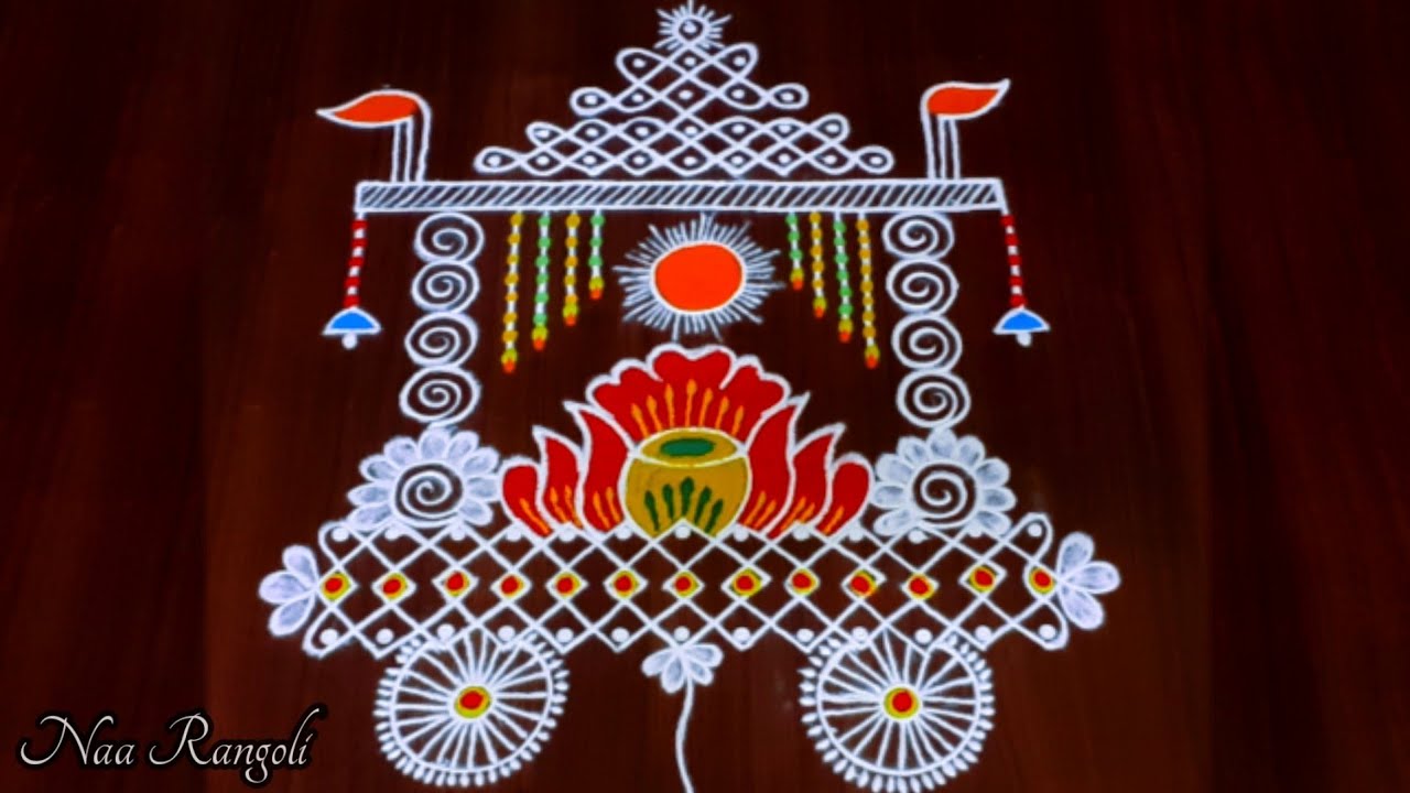 Kanuma special radham muggu 🌺🌺 Sankranthi special chukkala muggulu || Naa Rangoli