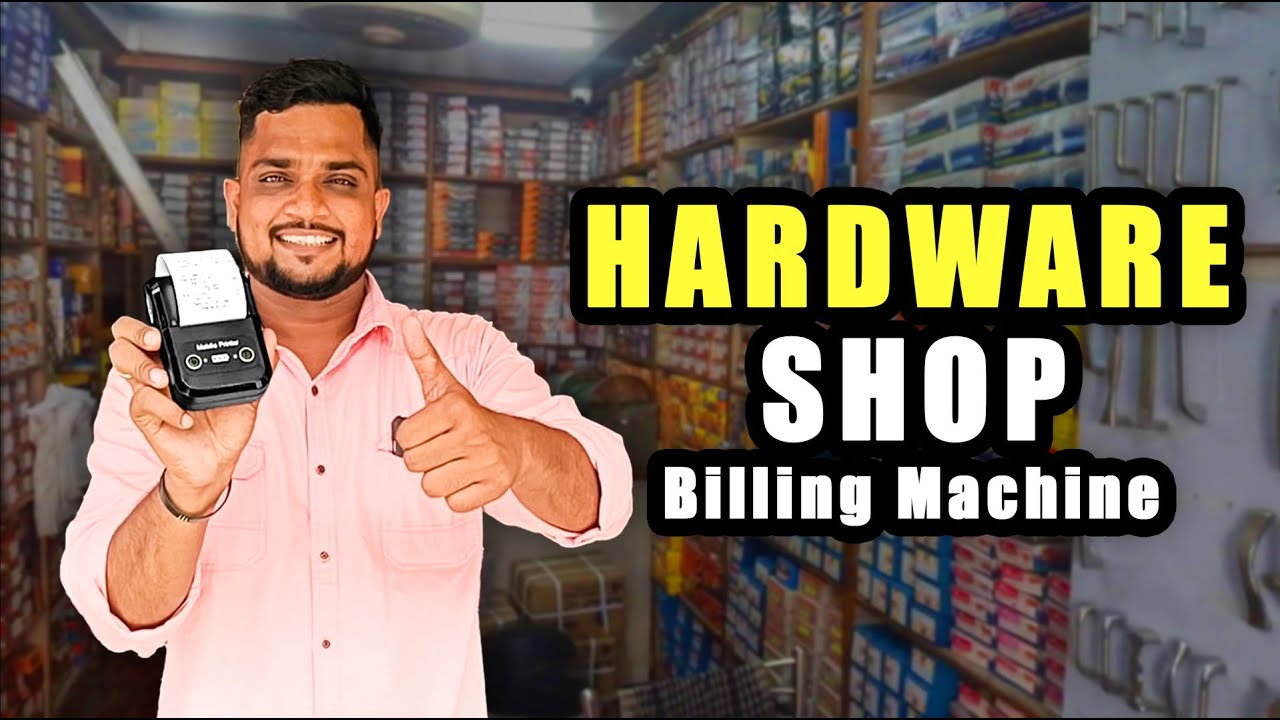 Billing machine for Hardware shop #viral #ezobillingmachine
