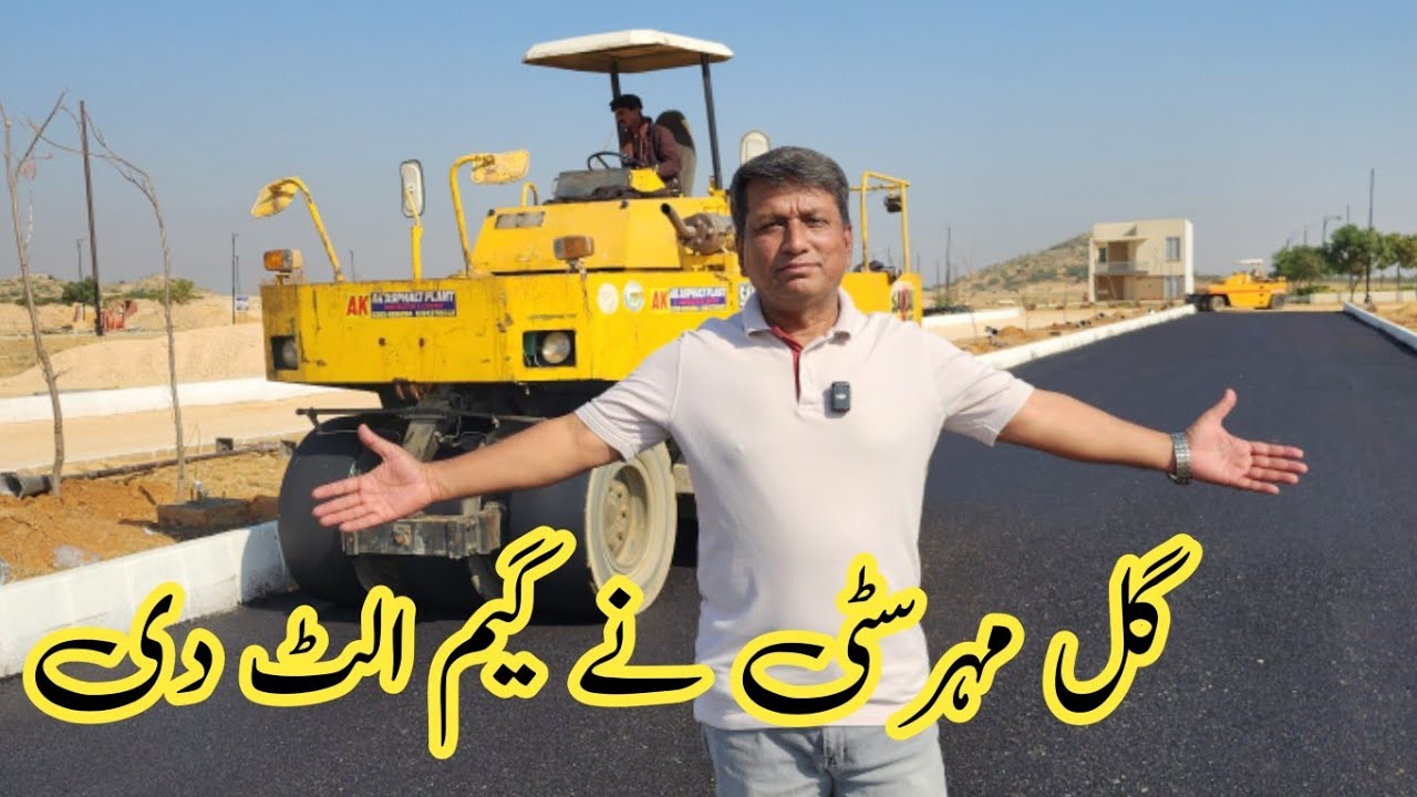 Gulmohar City Karachi | 125 & 300 Sq Yards Plots & 125 SqY Villas on Easy Installments 
