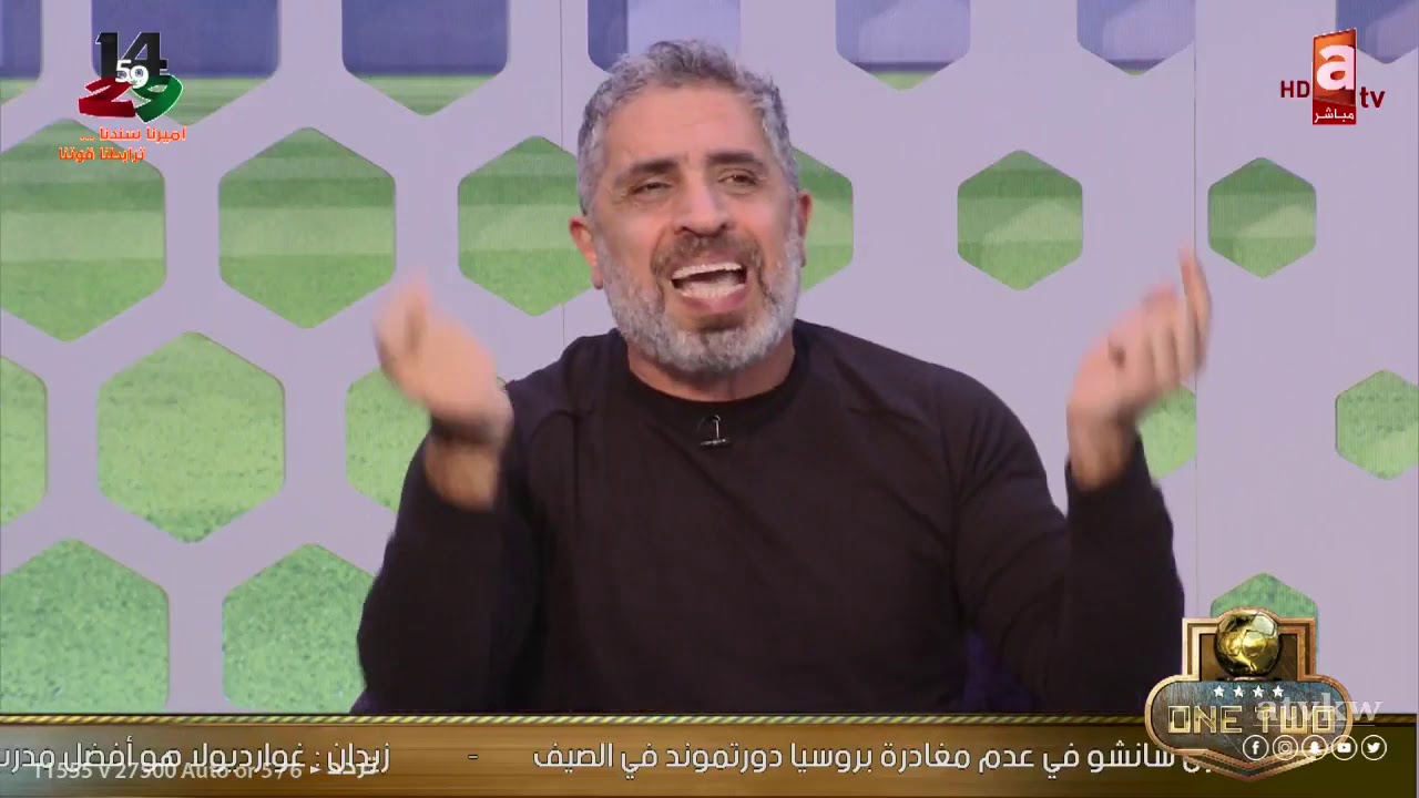 مواجهات نارية في #ون_تو.. هل كان #برشلونة شبح أمام #نابولي؟! البايرن يقهر #تشيلسي بثلاثية