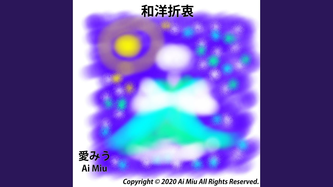 下弦の月