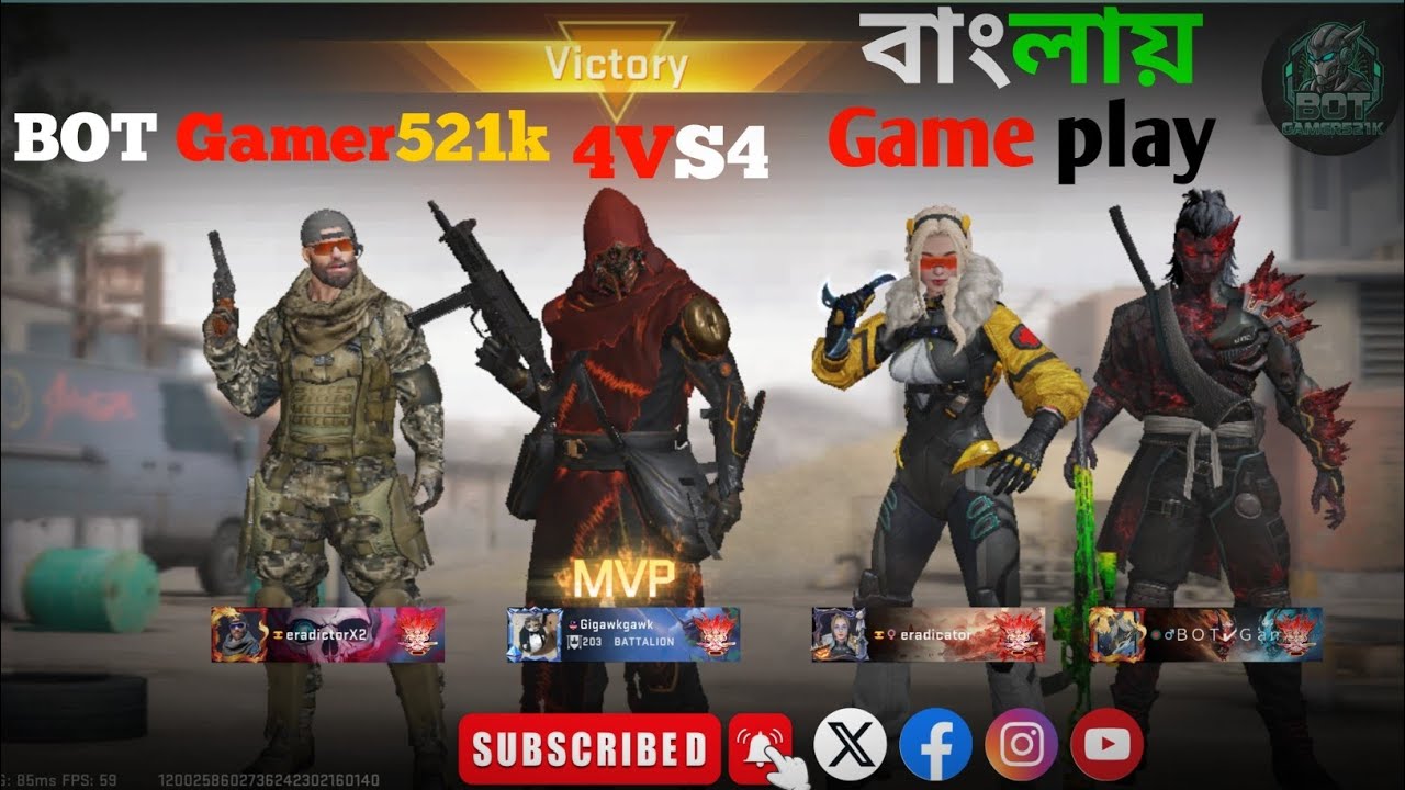 Blood strike SF Ranked বাংলায় গেম প্লে legend lobby