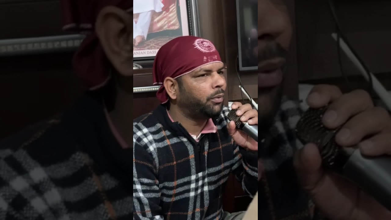 ਤੇਰੀ ਸੰਗਤ ਵਿੱਚ ਬੈਠ ਕੇ ਤਰ ਜਾਂਦੀਆਂ 