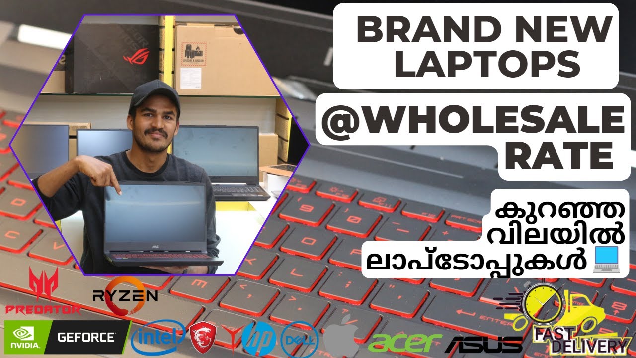 laptop low price in india|ALL INDIA DELIVERY MALAYALAM |Wholesale Rate|കുറഞ്ഞ വിലയിൽ ലാപ്‌ടോപ്പുകൾ 💻