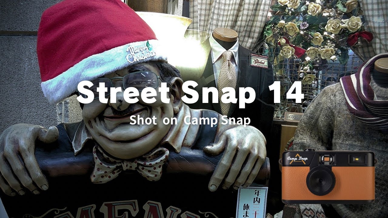 Street Snap 14 / Shot on Camp Snap Camera /  Photowalk in 千林商店街