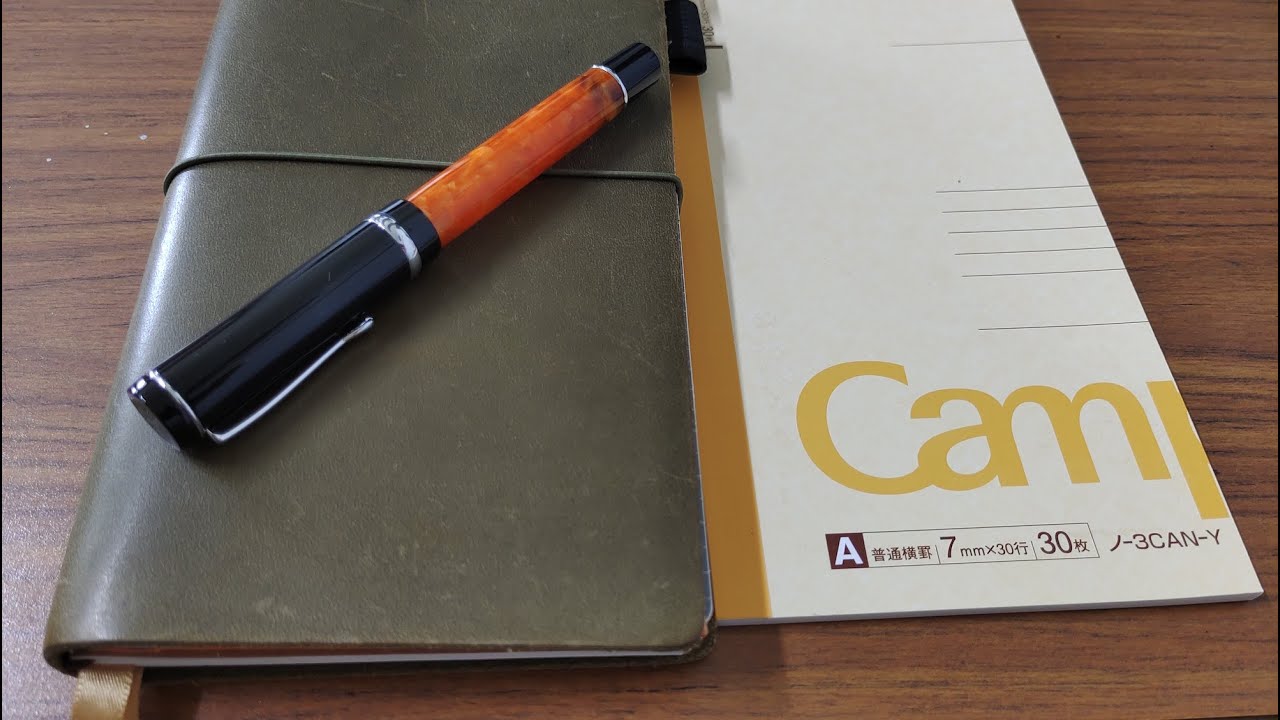Trimming a Campus Notebook to a Regular Traveler's Notebook Size