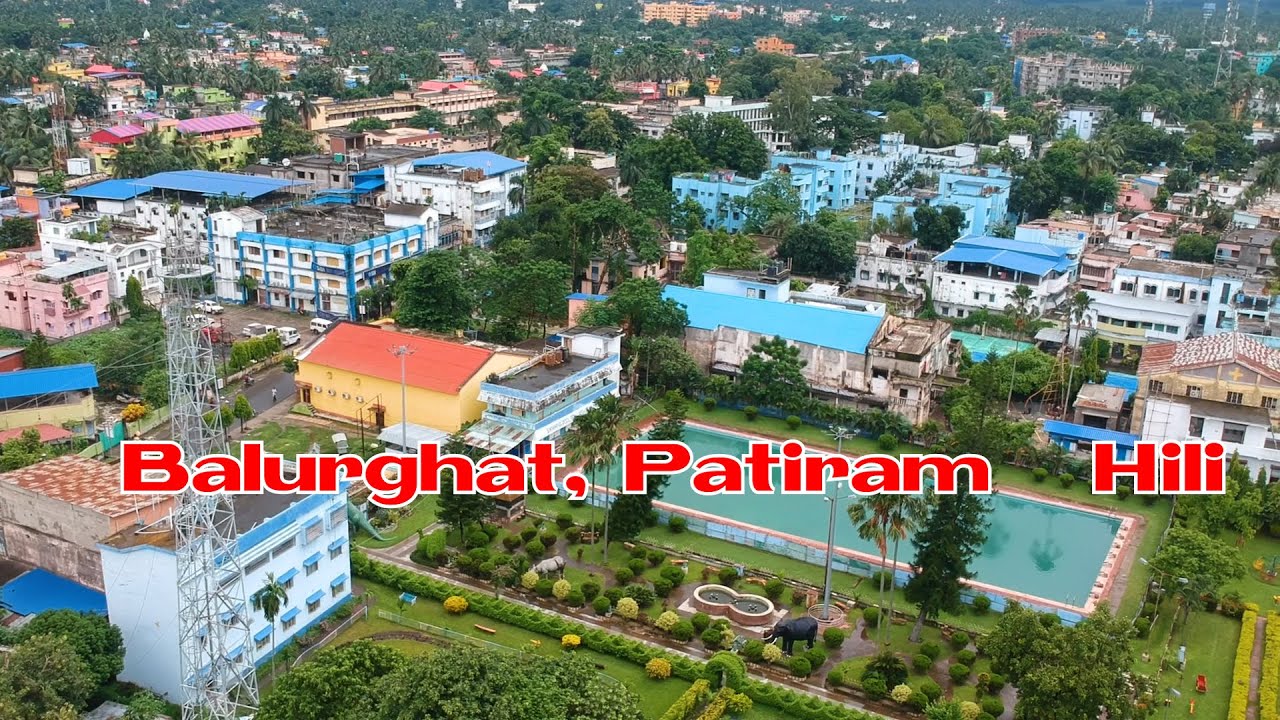Balurghat, Patiram & Trimohini Drone Footage #balurghat #baharat #balurghatvlog #patiram