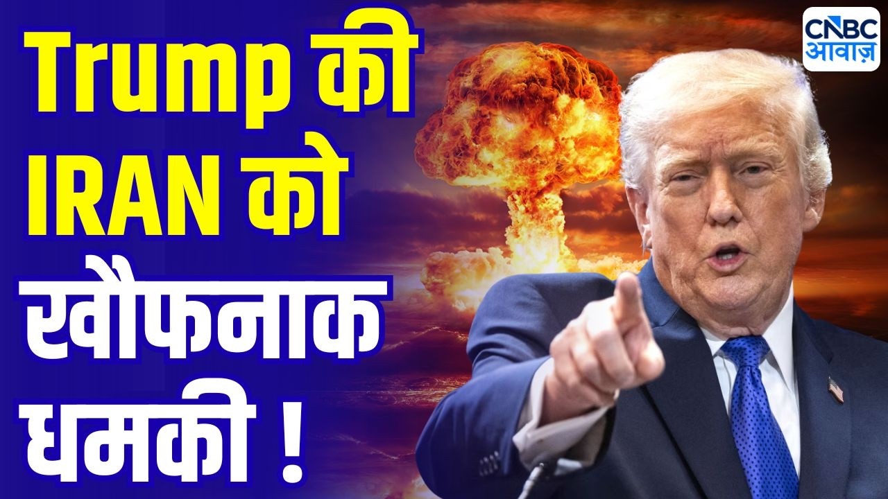LIVE: Trump says 'whole civilisation will die tonight' if Iran fails to make deal | Breaking News