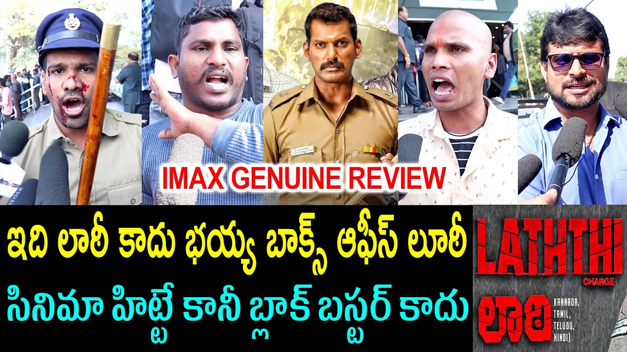 Laatti Movie Genuine Public Talk | Vishal | Sunaina | Laatti Review | Laatti Rating | Laatti Telugu
