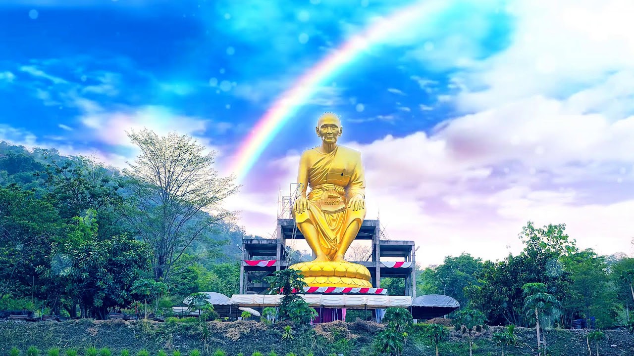 13  กรกฏาคม  2567 เวลา 21:00 - 07:00  ร่วมบันทึกกำลังจักรพรรดิ